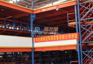 铝合金门窗行业-钢结构悬臂阁楼货架